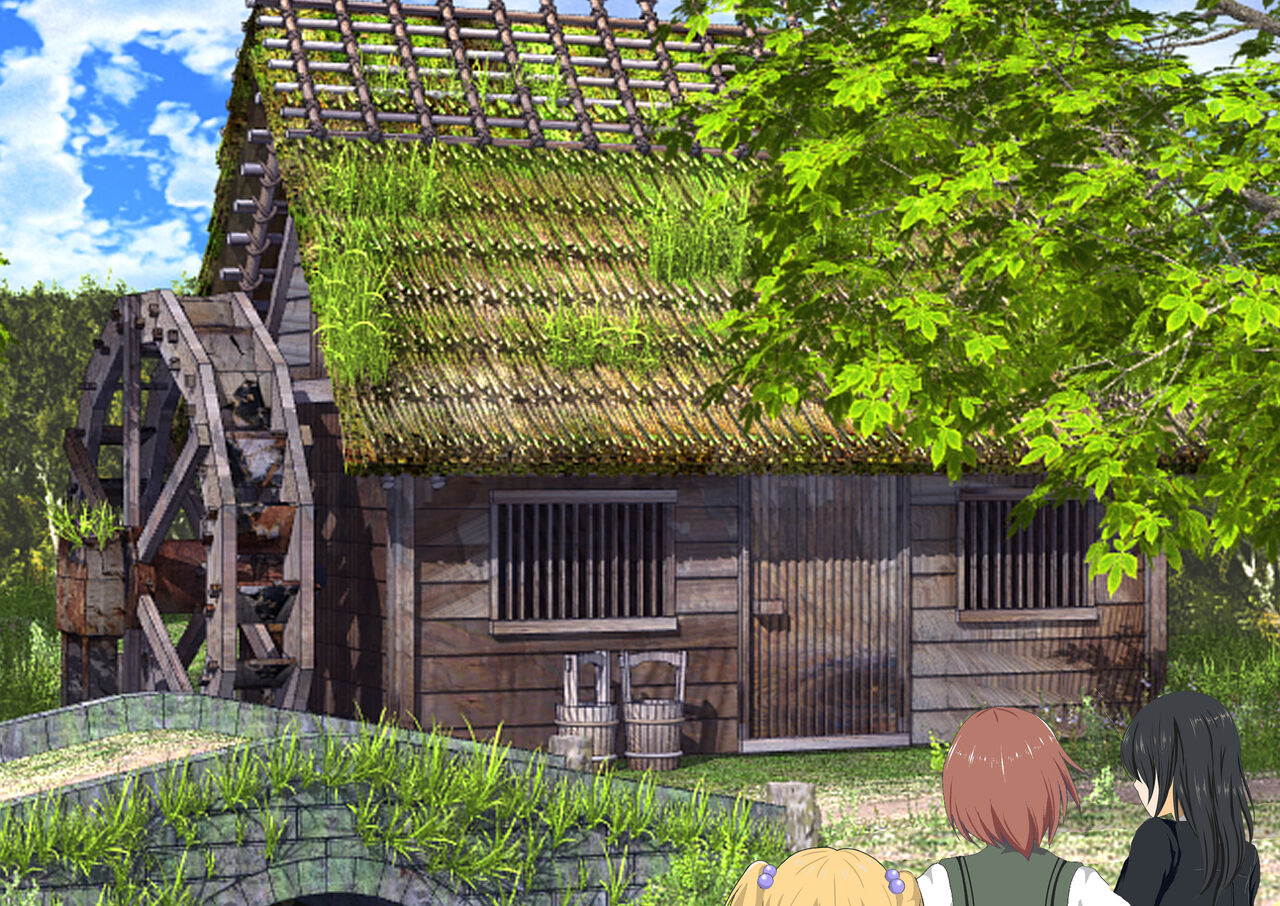 女子校生金蹴りアイランド Bildnummer 205