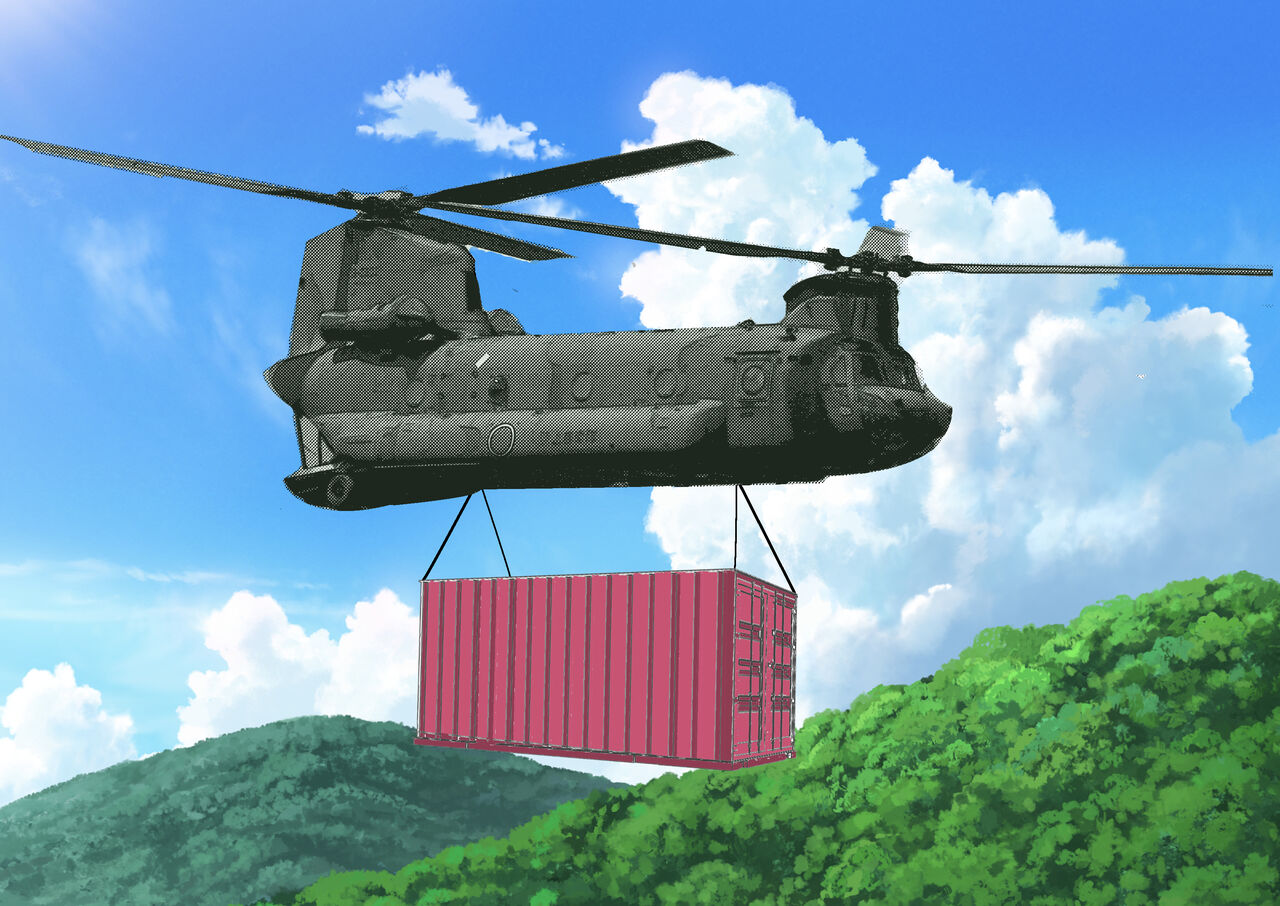 女子校生金蹴りアイランド Bildnummer 220