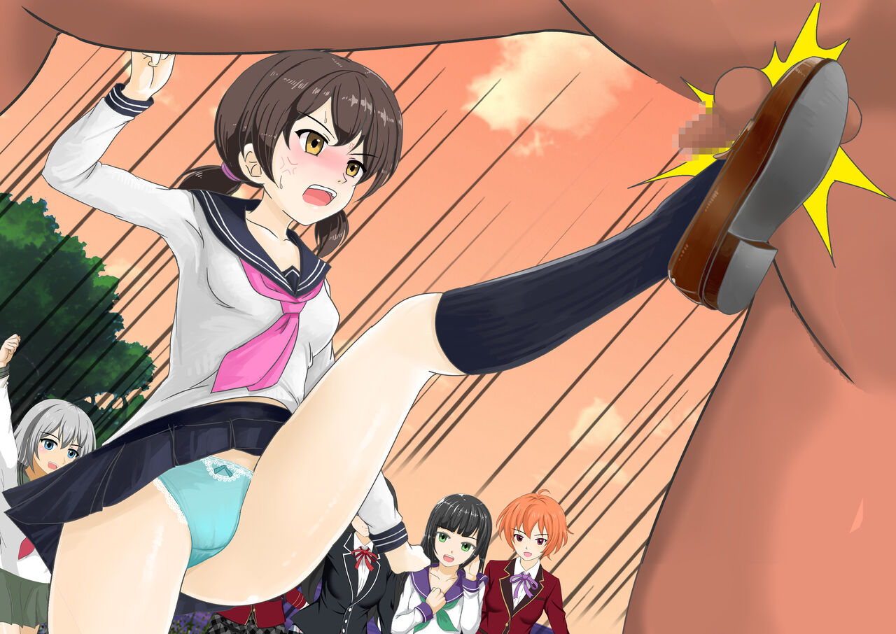 女子校生金蹴りアイランド Bildnummer 226