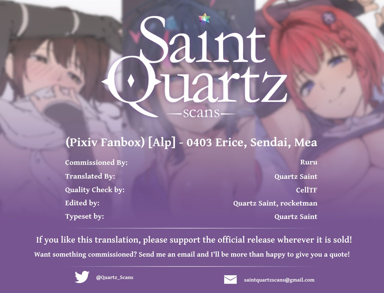 (Pixiv Fanbox) [Alp] 0403 - Erice, Sendai, Mea (Fate/Grand Order) [Saint Quartz Scans] English] 图片编号 7