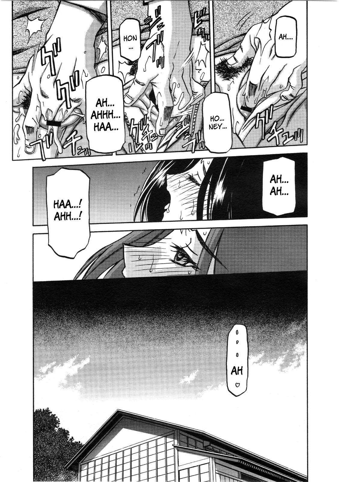 [Sanbun Kyoden] Sayuki no Sato [English] [Complete] image number 25