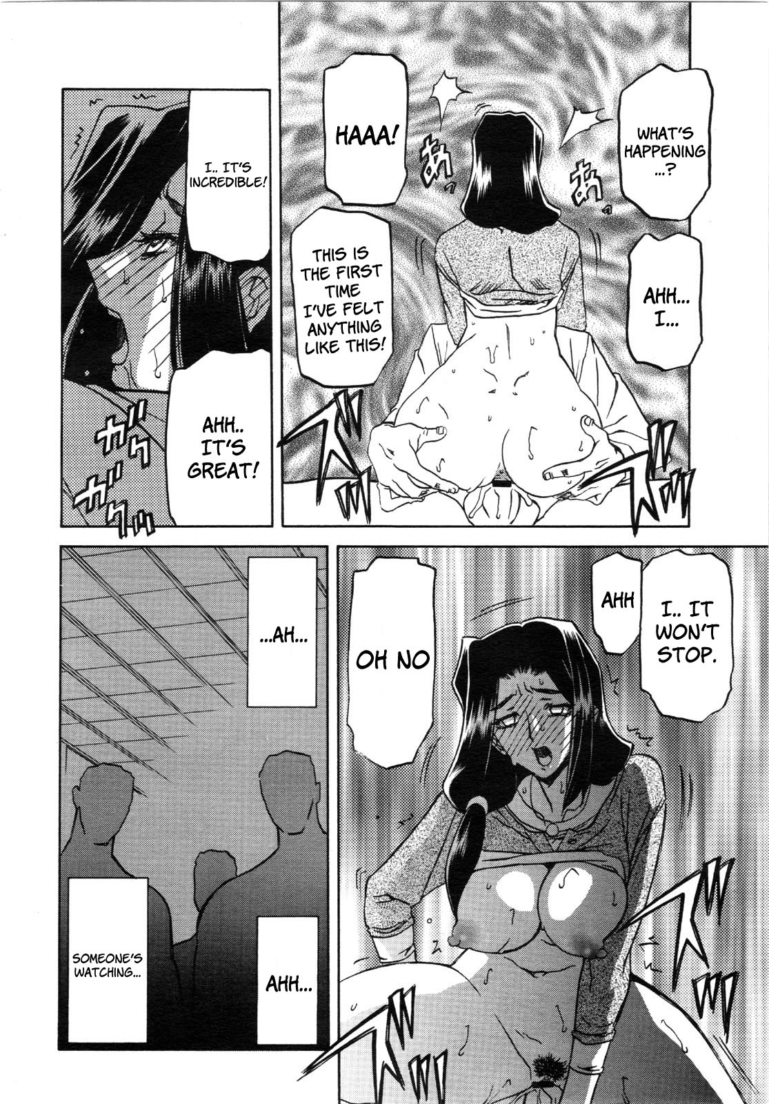 [Sanbun Kyoden] Sayuki no Sato [English] [Complete] image number 32