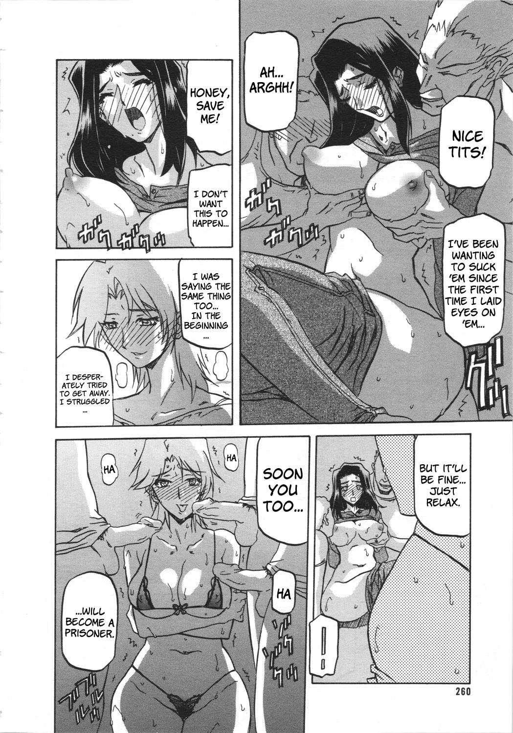 [Sanbun Kyoden] Sayuki no Sato [English] [Complete] image number 46