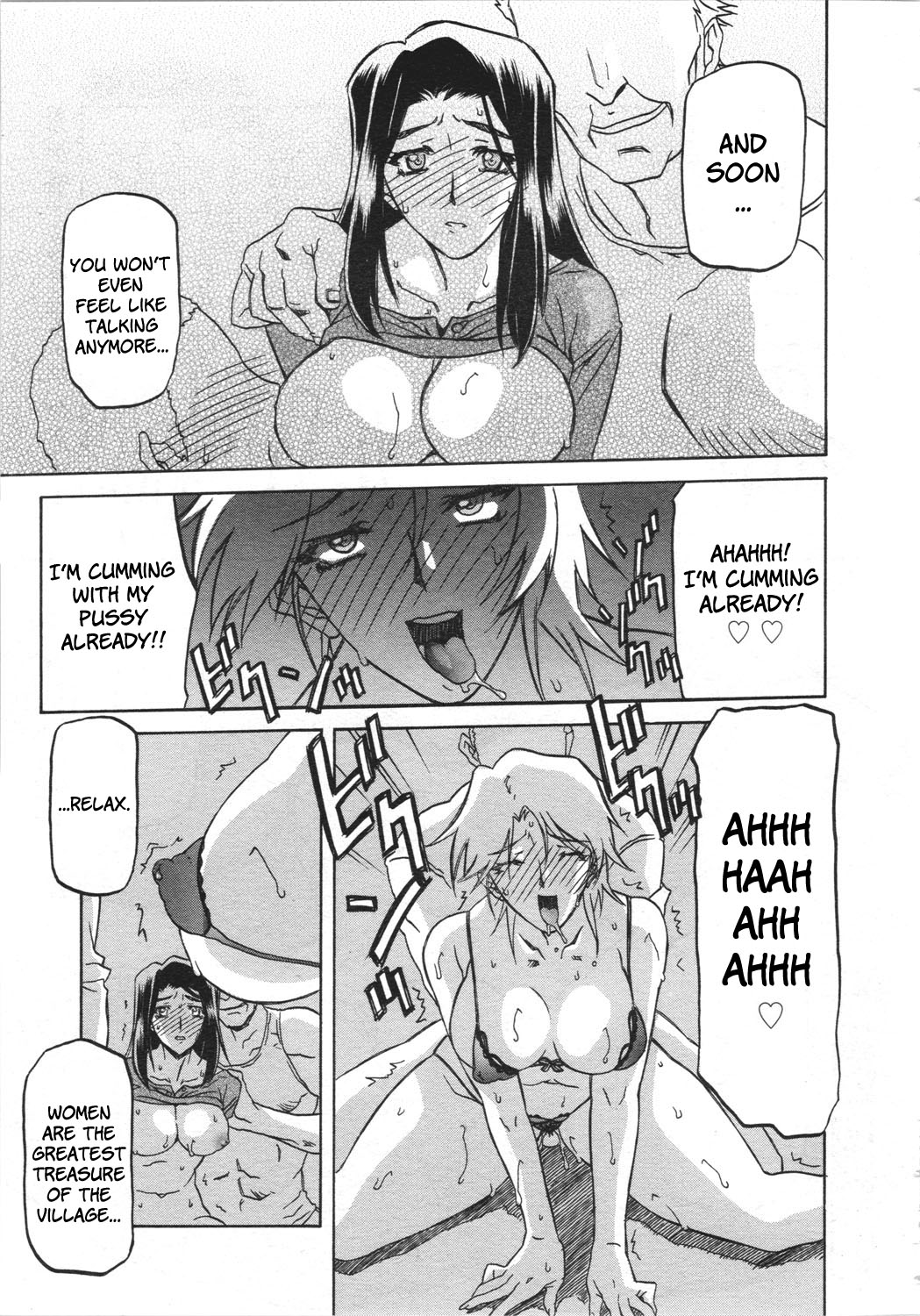 [Sanbun Kyoden] Sayuki no Sato [English] [Complete] image number 49