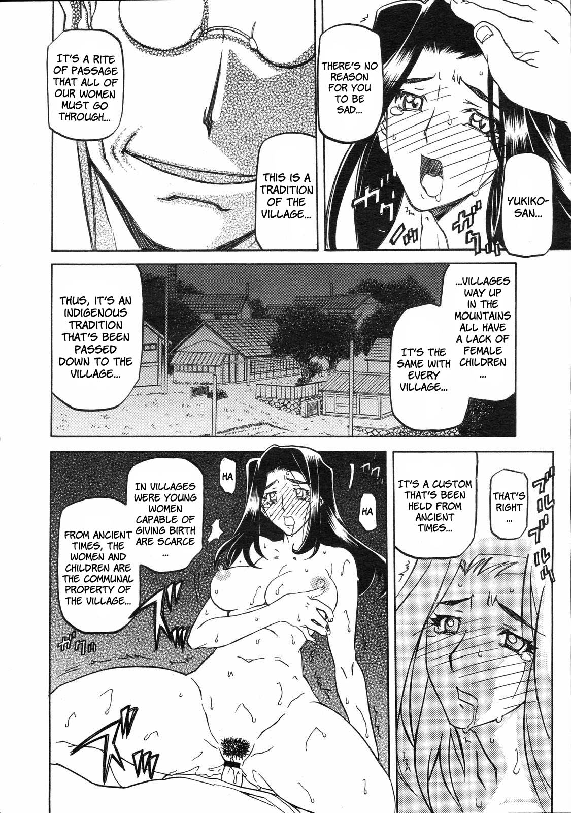 [Sanbun Kyoden] Sayuki no Sato [English] [Complete] image number 77