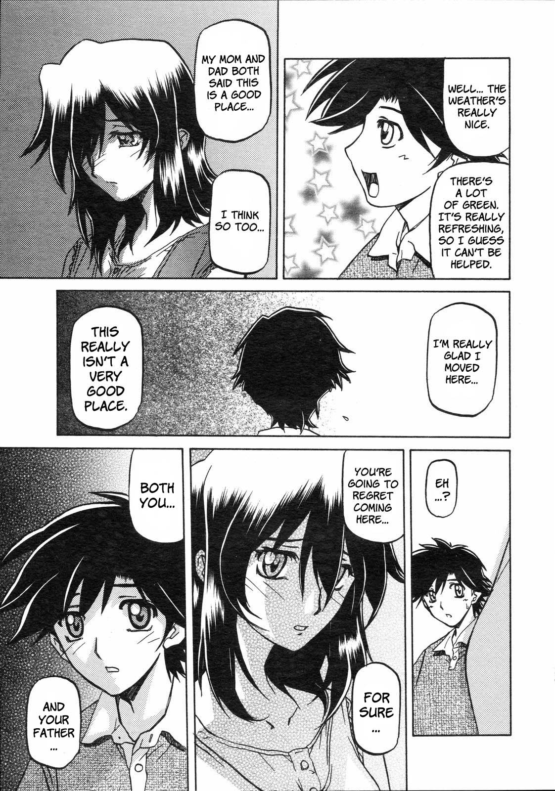 [Sanbun Kyoden] Sayuki no Sato [English] [Complete] image number 94