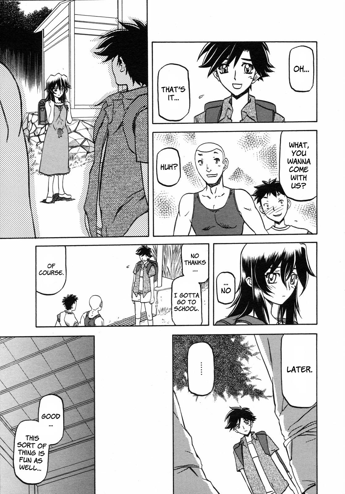 [Sanbun Kyoden] Sayuki no Sato [English] [Complete] image number 102