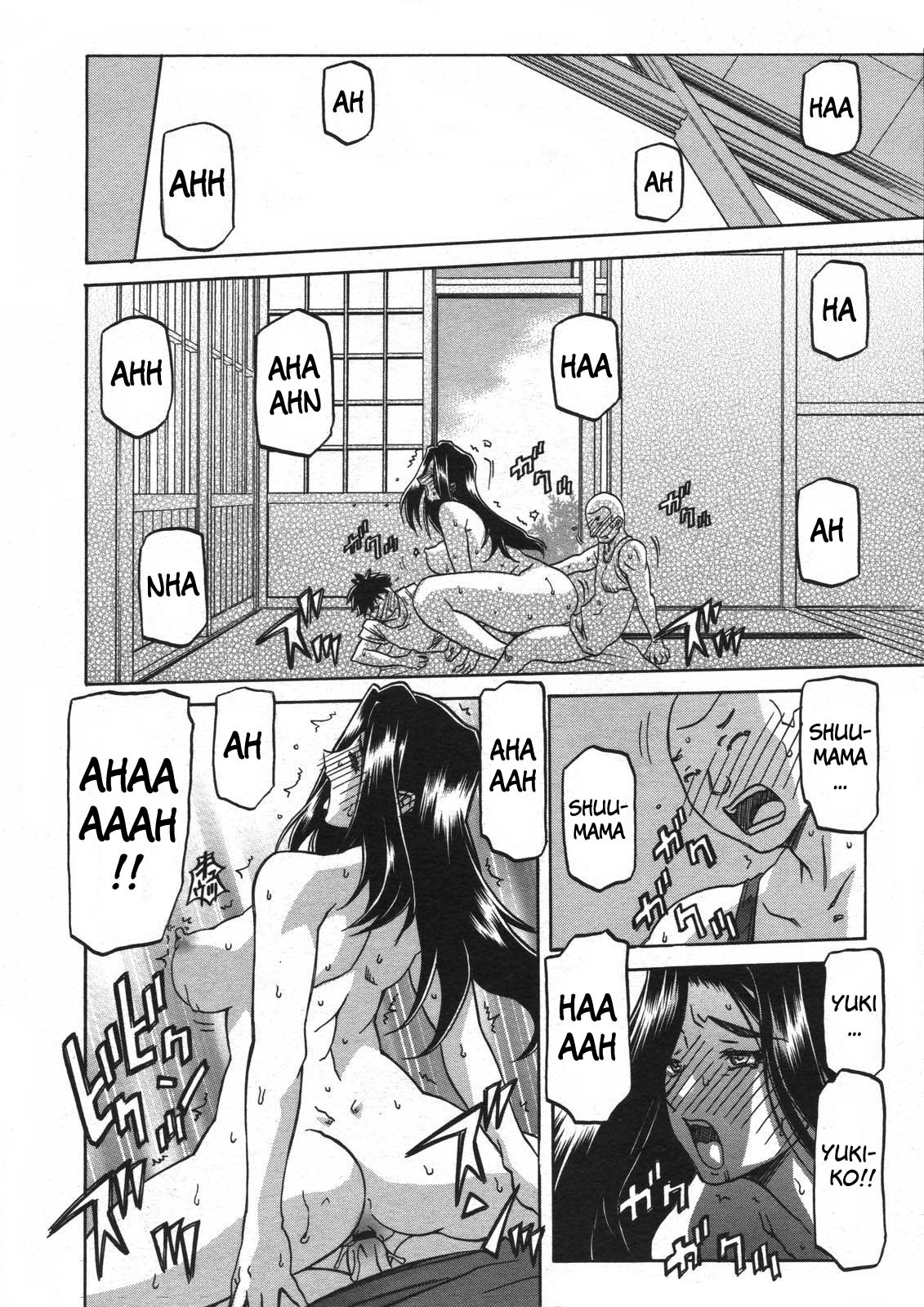 [Sanbun Kyoden] Sayuki no Sato [English] [Complete] image number 119