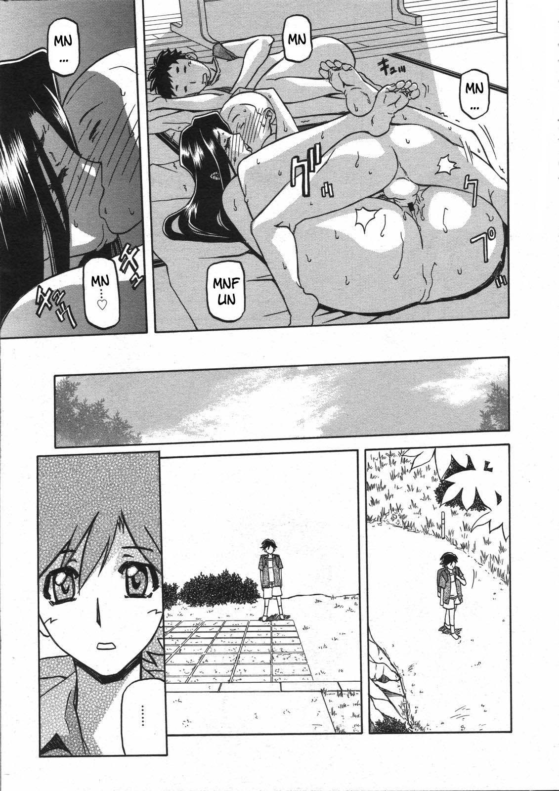 [Sanbun Kyoden] Sayuki no Sato [English] [Complete] image number 124