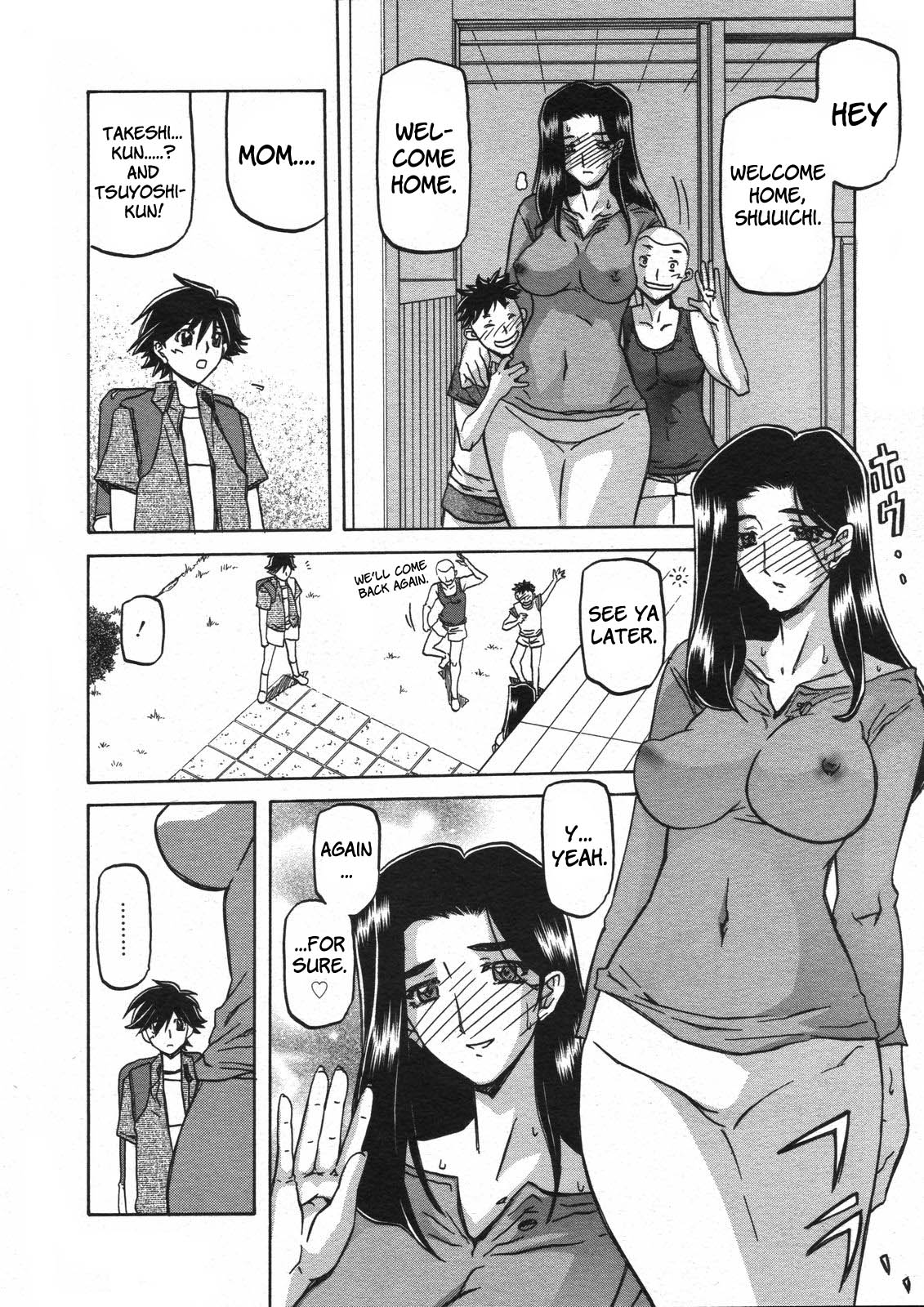[Sanbun Kyoden] Sayuki no Sato [English] [Complete] image number 125