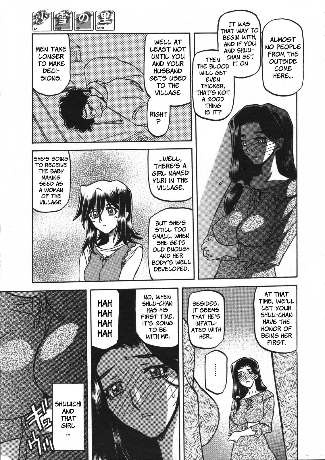 [Sanbun Kyoden] Sayuki no Sato [English] [Complete] image number 128