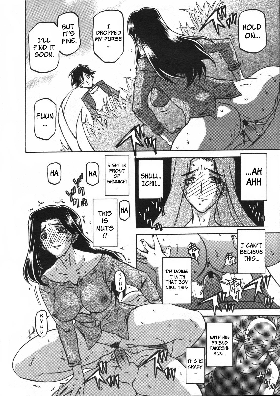 [Sanbun Kyoden] Sayuki no Sato [English] [Complete] image number 131