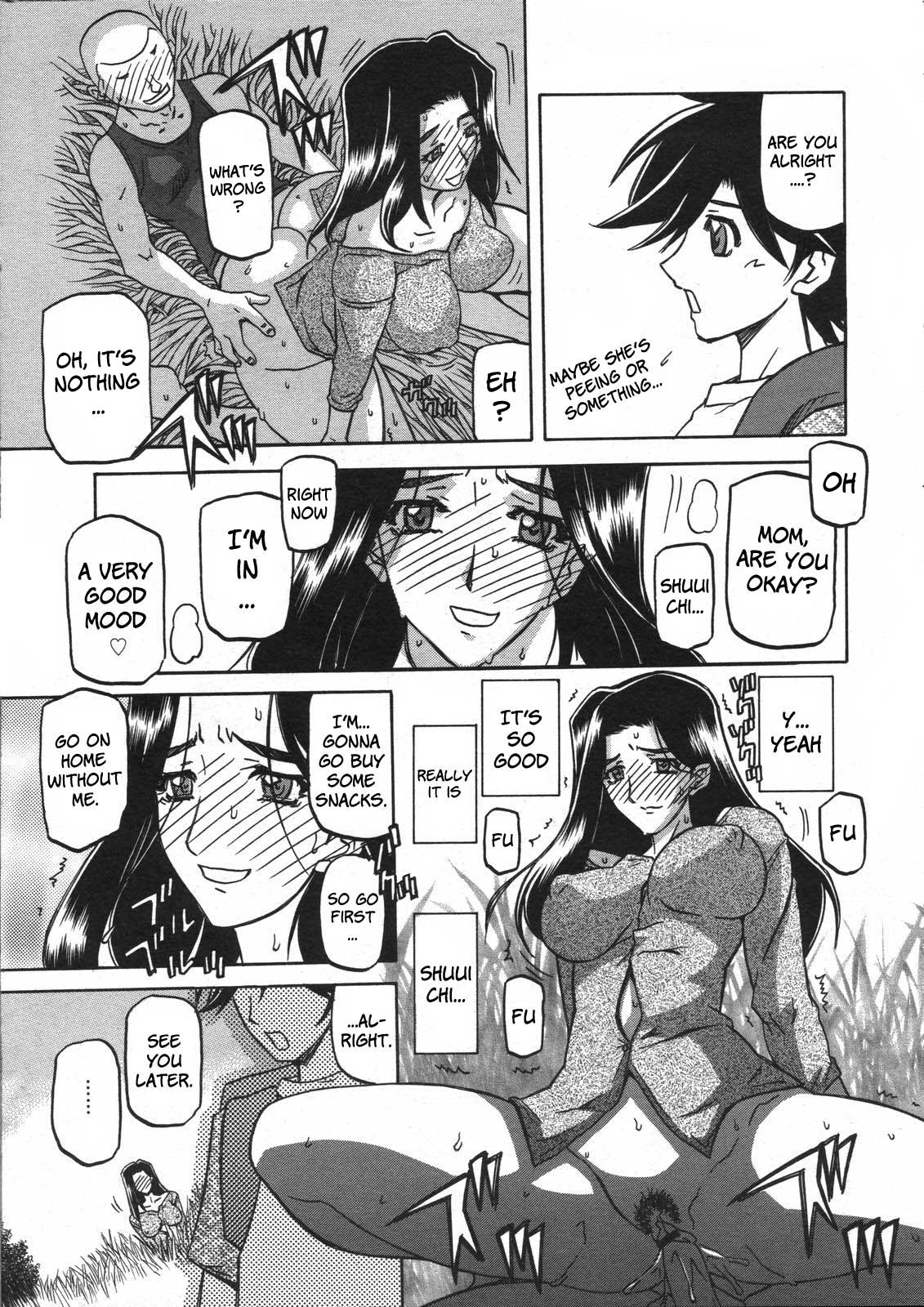 [Sanbun Kyoden] Sayuki no Sato [English] [Complete] image number 132