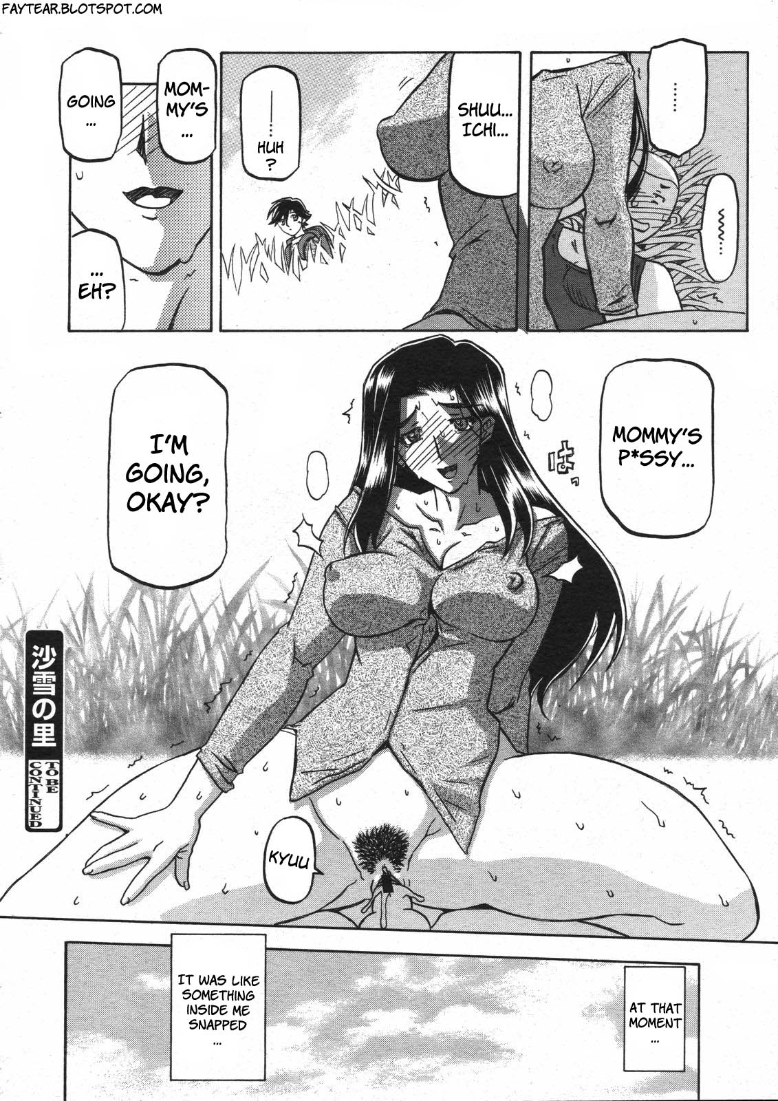 [Sanbun Kyoden] Sayuki no Sato [English] [Complete] image number 133