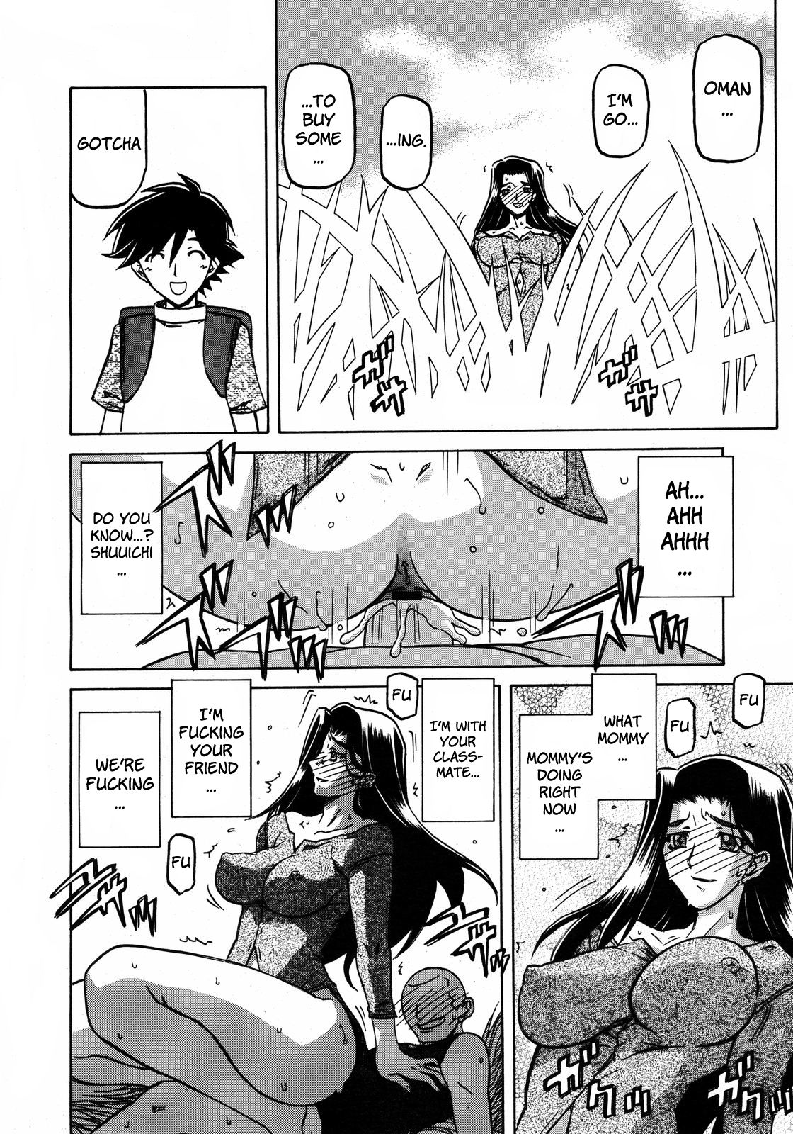 [Sanbun Kyoden] Sayuki no Sato [English] [Complete] image number 137