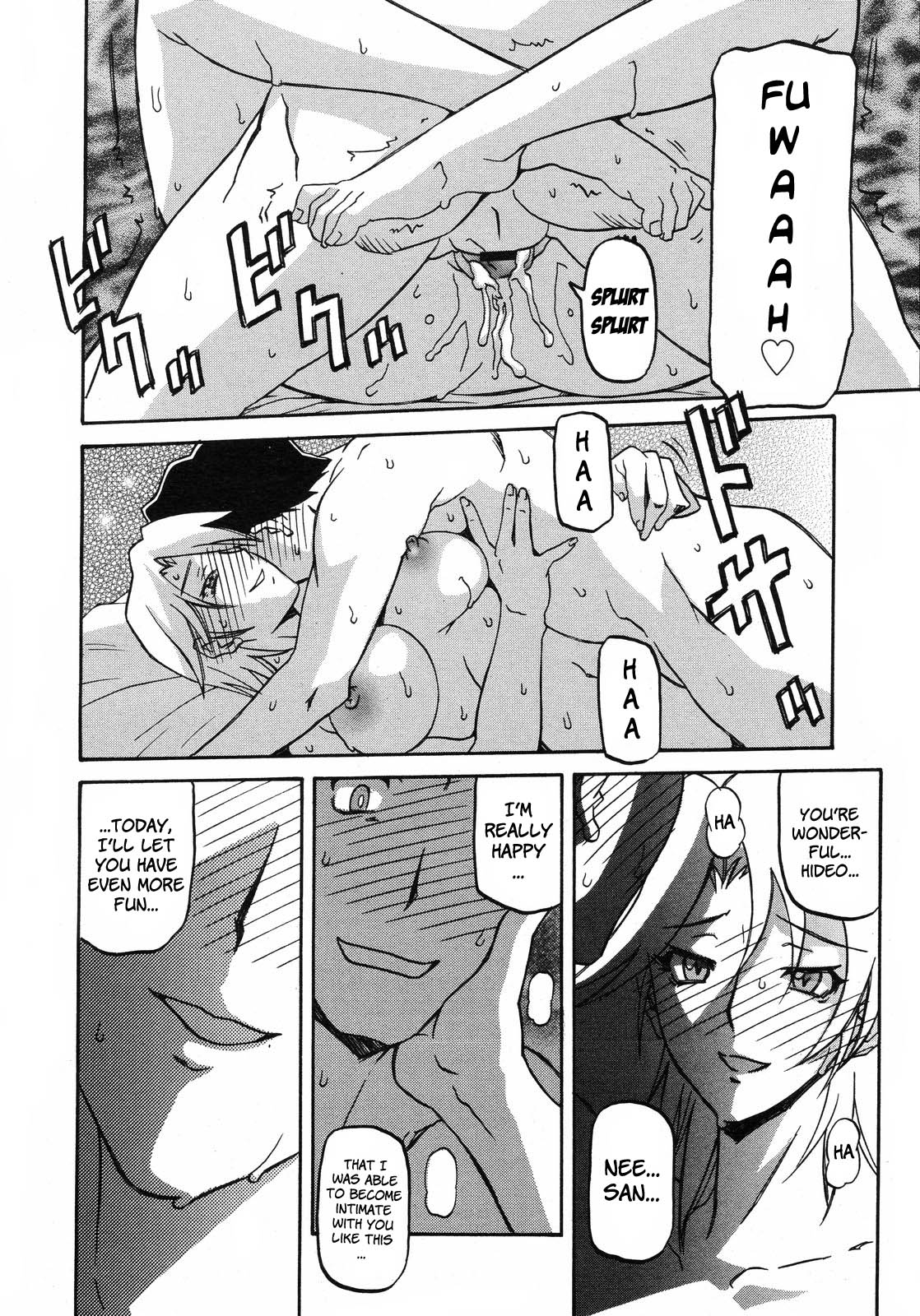 [Sanbun Kyoden] Sayuki no Sato [English] [Complete] image number 173