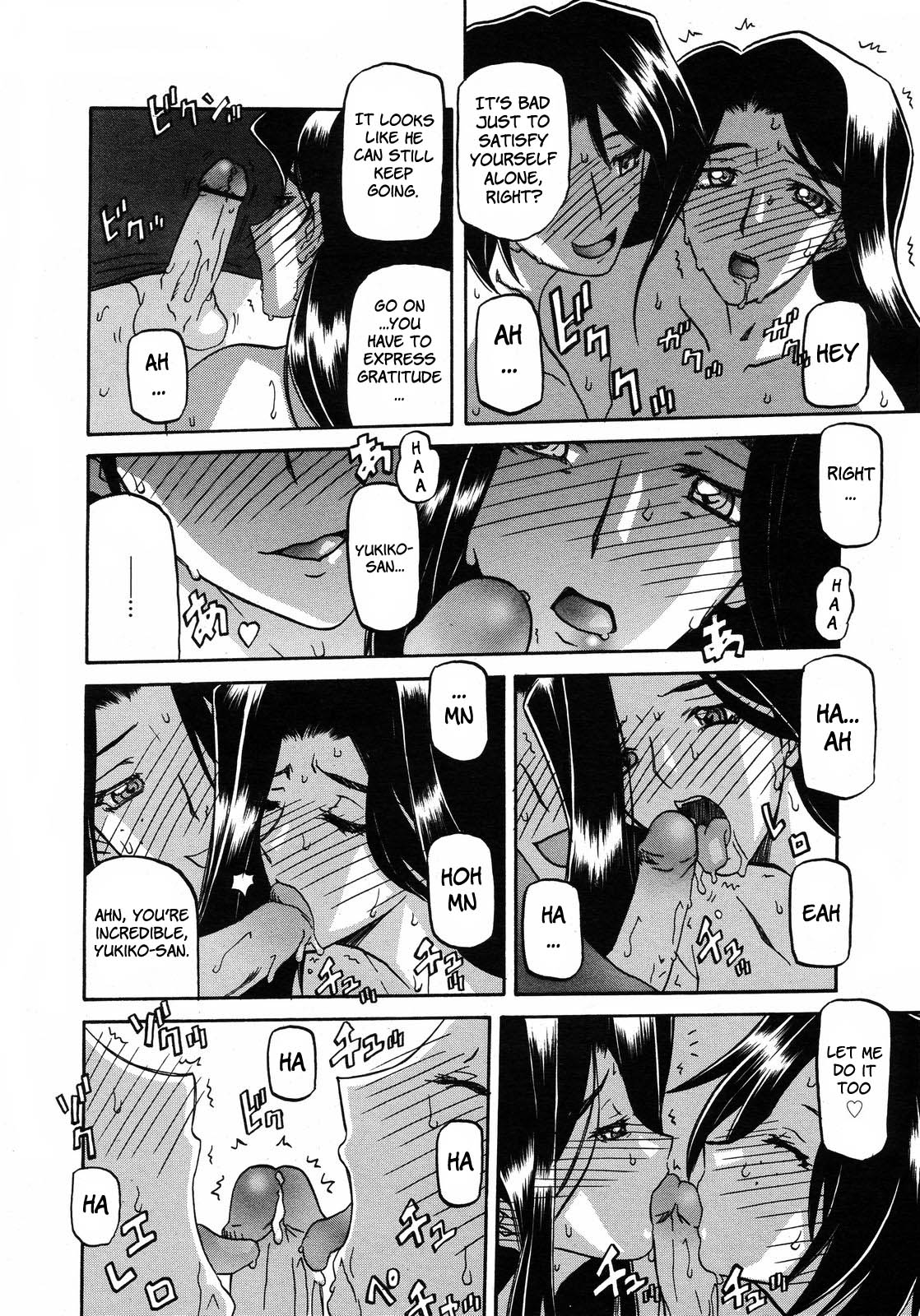 [Sanbun Kyoden] Sayuki no Sato [English] [Complete] image number 179