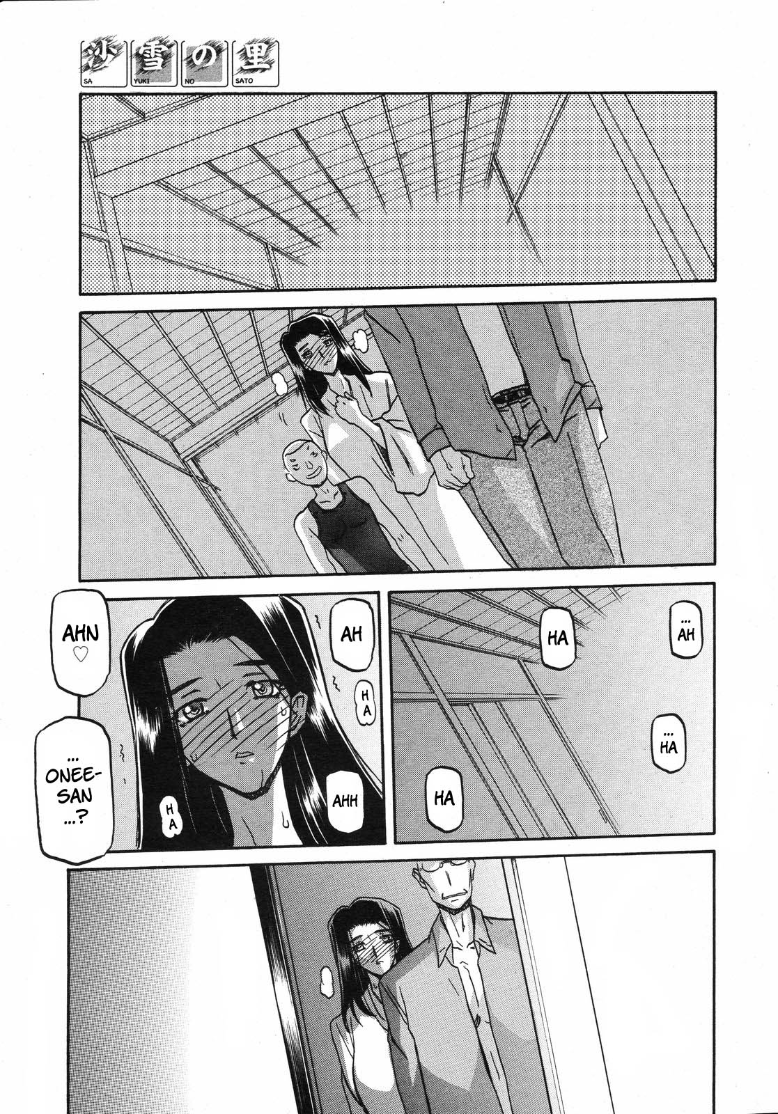 [Sanbun Kyoden] Sayuki no Sato [English] [Complete] image number 182