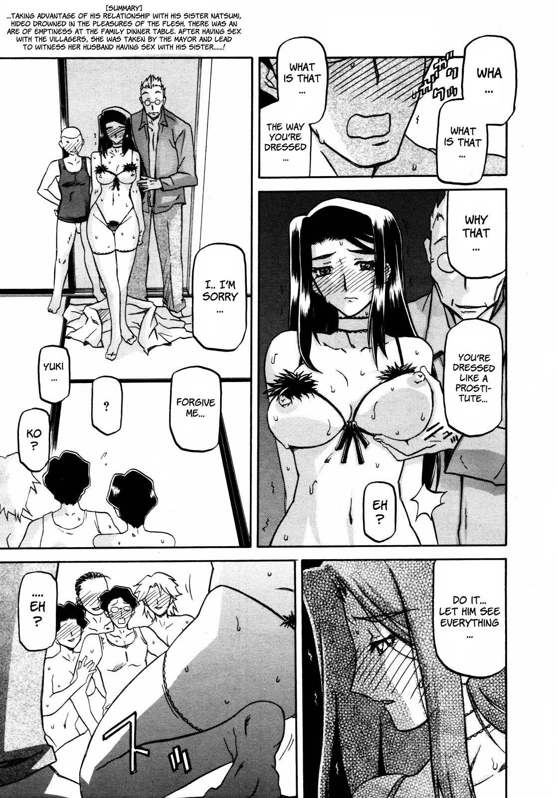 [Sanbun Kyoden] Sayuki no Sato [English] [Complete] image number 186