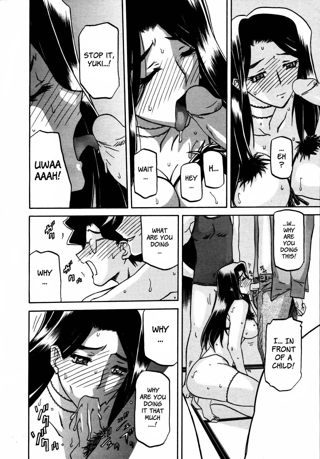 [Sanbun Kyoden] Sayuki no Sato [English] [Complete] image number 187