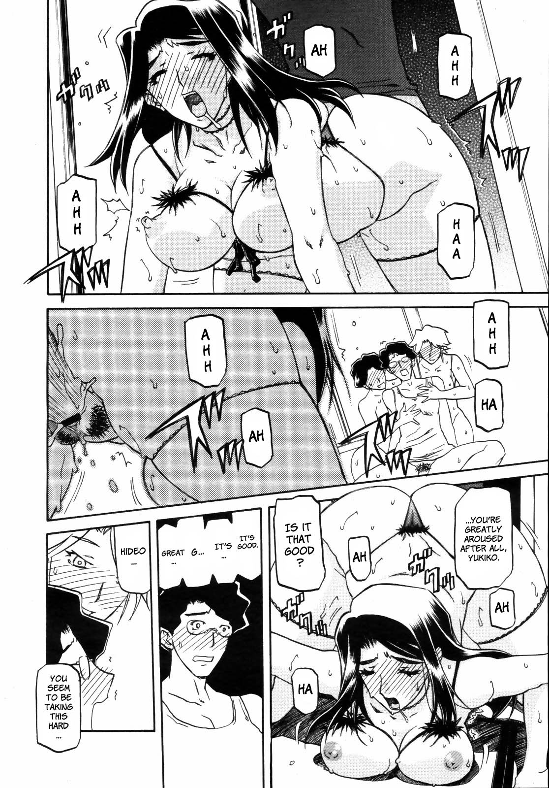 [Sanbun Kyoden] Sayuki no Sato [English] [Complete] image number 189