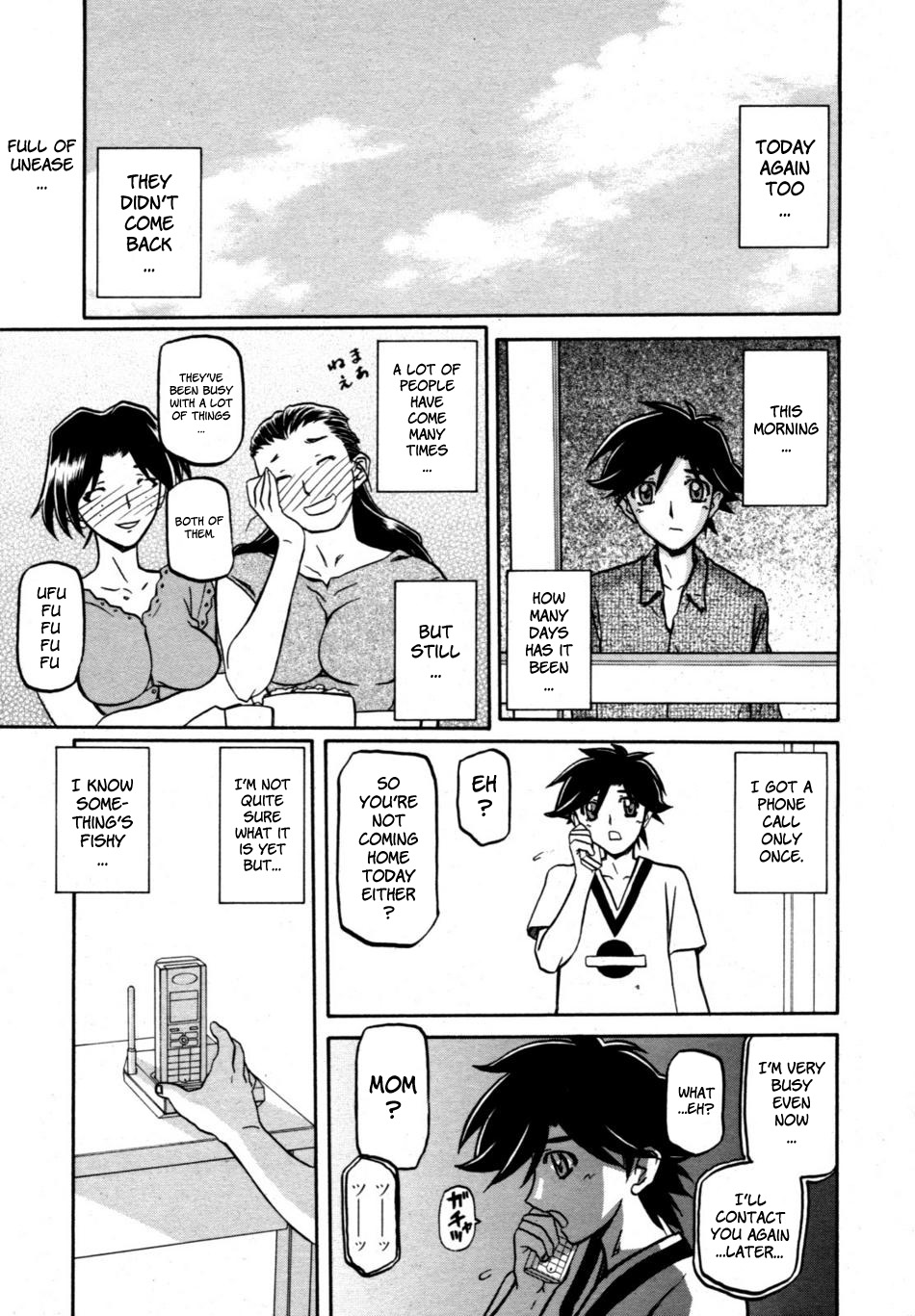 [Sanbun Kyoden] Sayuki no Sato [English] [Complete] image number 200