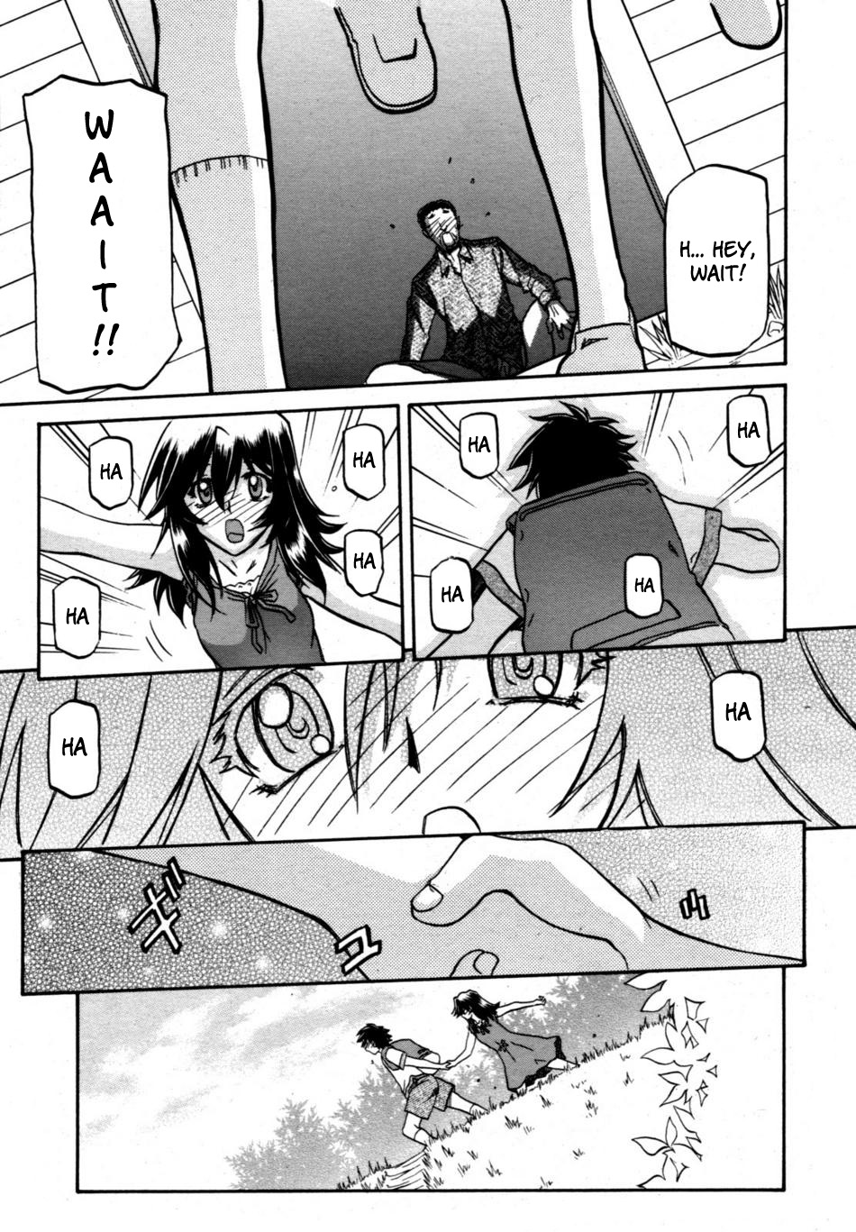 [Sanbun Kyoden] Sayuki no Sato [English] [Complete] image number 210