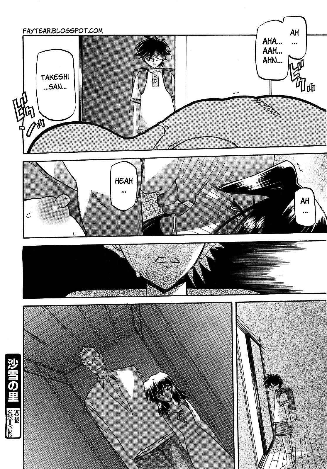 [Sanbun Kyoden] Sayuki no Sato [English] [Complete] image number 231