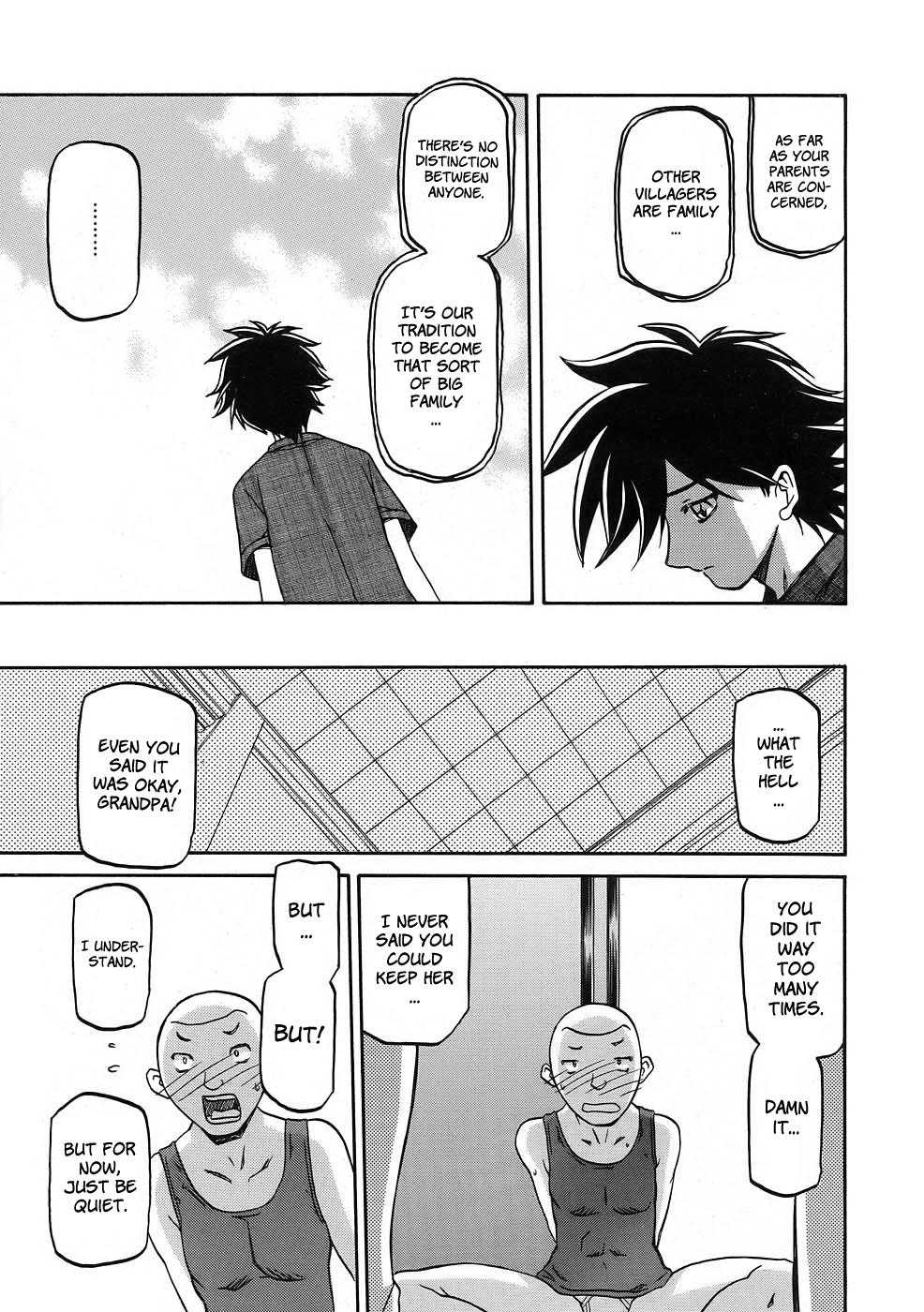 [Sanbun Kyoden] Sayuki no Sato [English] [Complete] image number 236