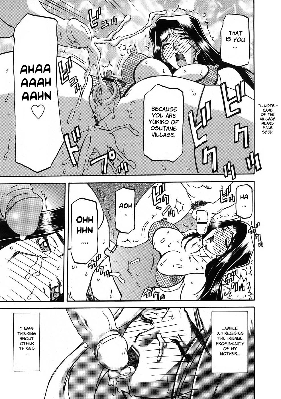 [Sanbun Kyoden] Sayuki no Sato [English] [Complete] image number 246