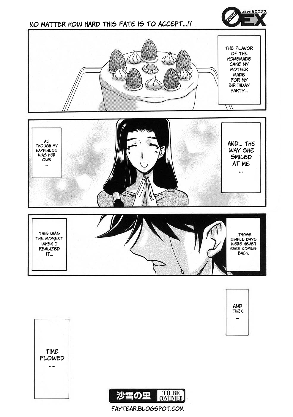 [Sanbun Kyoden] Sayuki no Sato [English] [Complete] image number 247