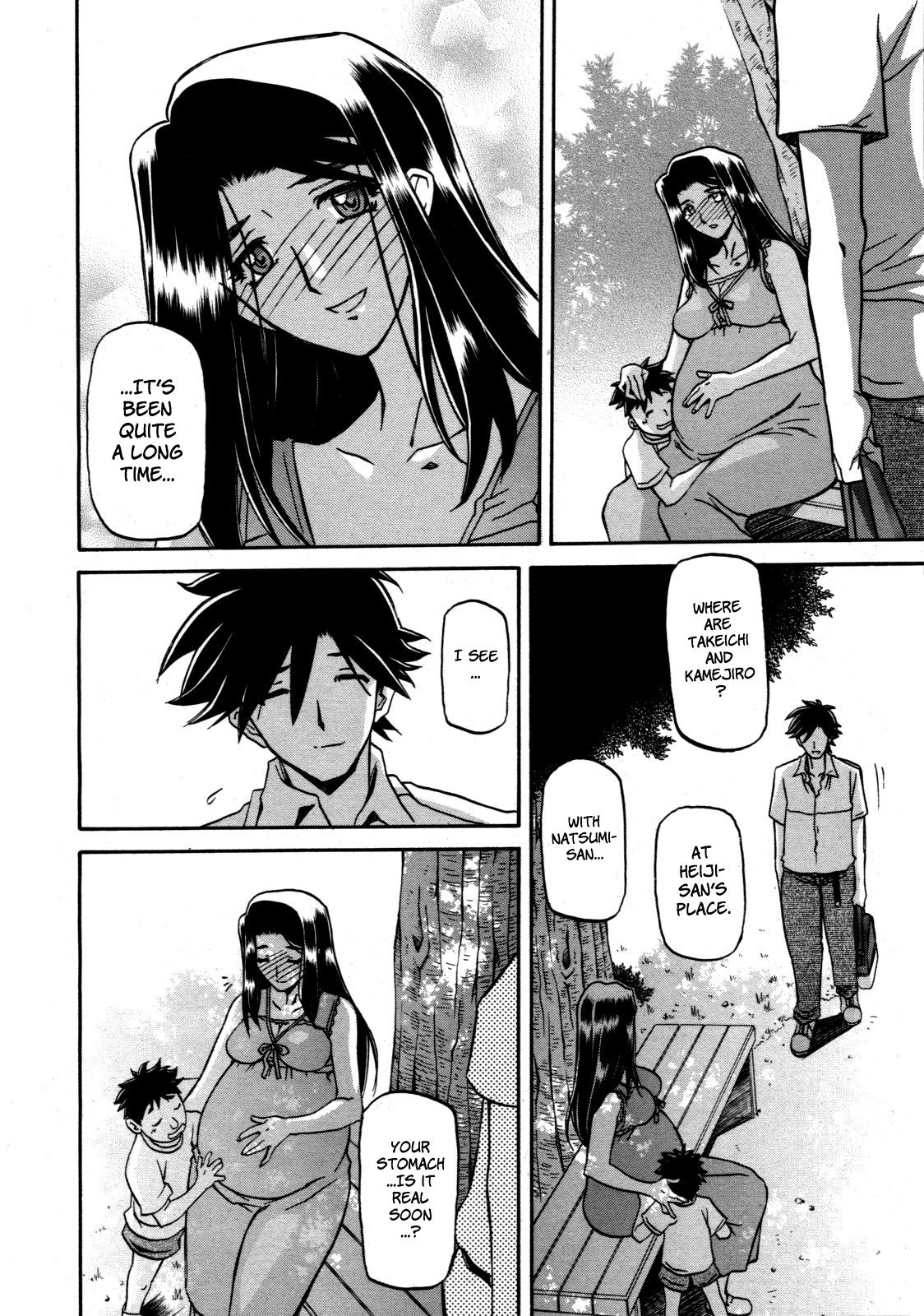 [Sanbun Kyoden] Sayuki no Sato [English] [Complete] image number 251