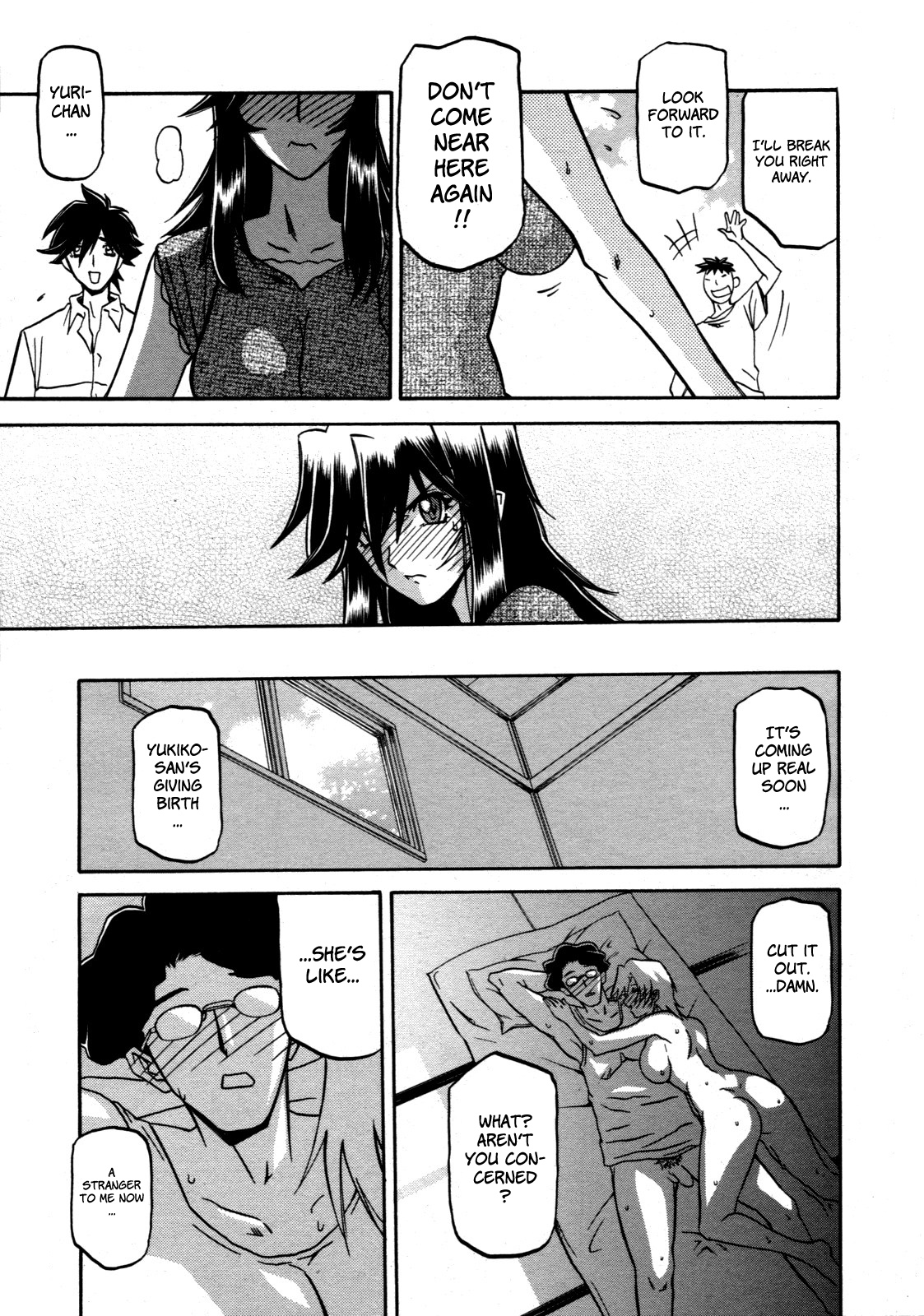 [Sanbun Kyoden] Sayuki no Sato [English] [Complete] image number 258