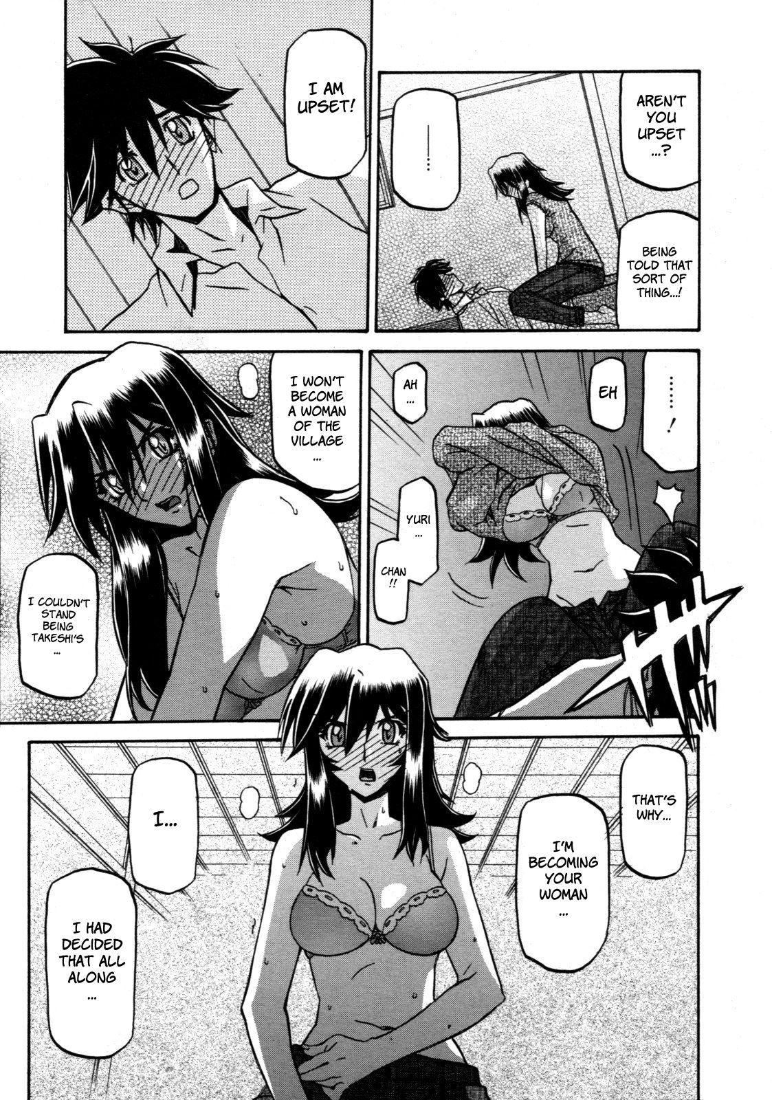 [Sanbun Kyoden] Sayuki no Sato [English] [Complete] image number 260