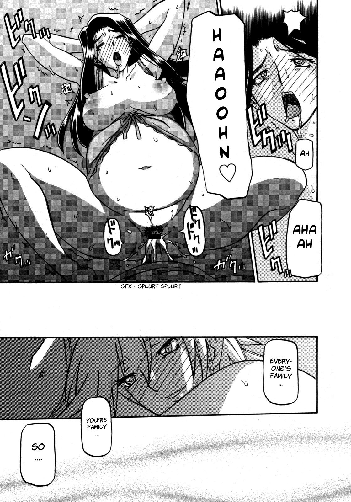 [Sanbun Kyoden] Sayuki no Sato [English] [Complete] image number 262