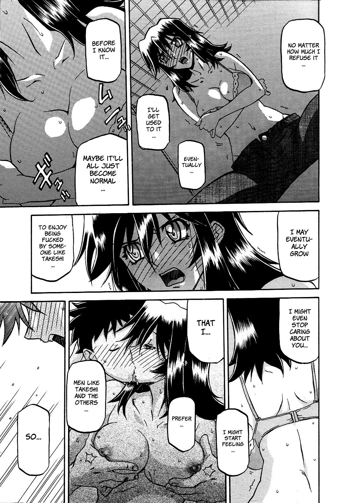 [Sanbun Kyoden] Sayuki no Sato [English] [Complete] image number 268