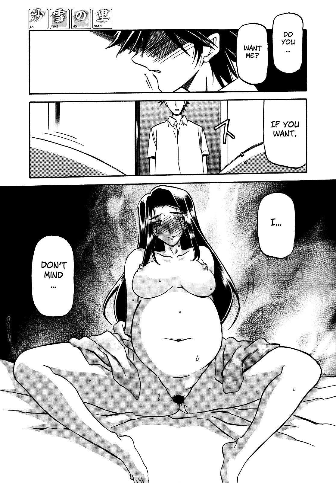 [Sanbun Kyoden] Sayuki no Sato [English] [Complete] image number 278