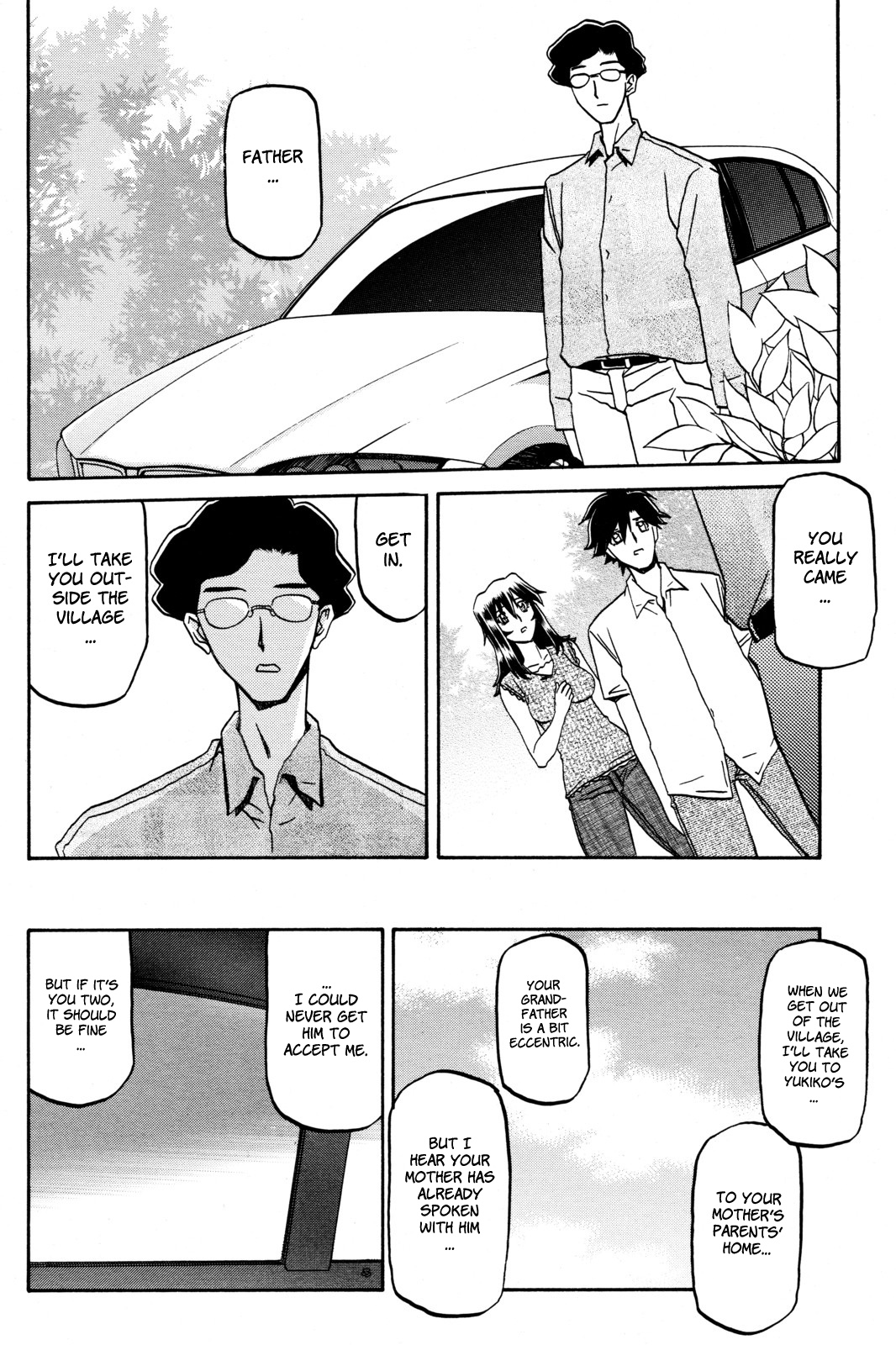 [Sanbun Kyoden] Sayuki no Sato [English] [Complete] image number 287