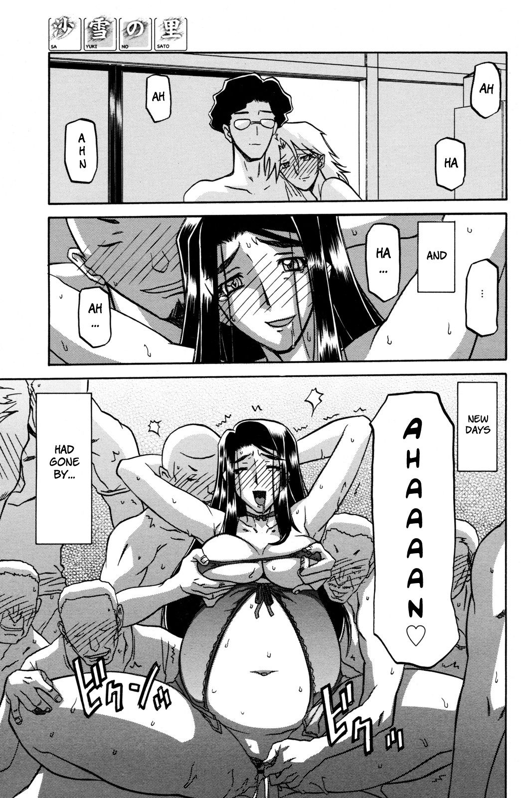 [Sanbun Kyoden] Sayuki no Sato [English] [Complete] image number 292