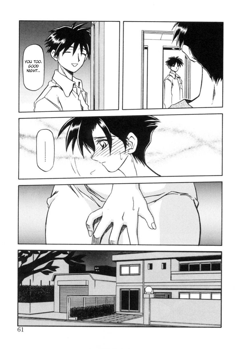 [Sanbun Kyoden] Suna no Kusari 1 [English] [Complete] 이미지 번호 61