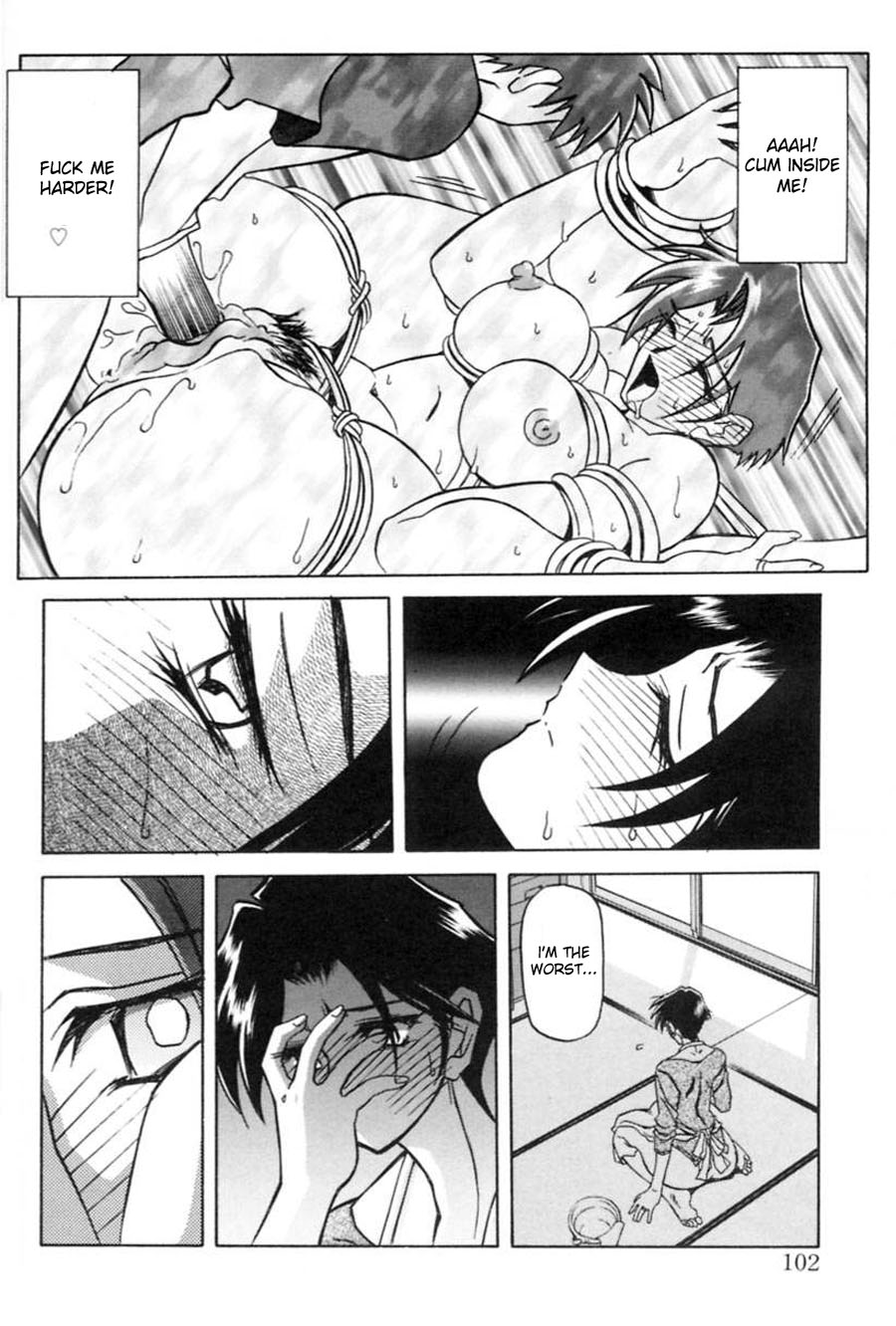 [Sanbun Kyoden] Suna no Kusari 1 [English] [Complete] 이미지 번호 102