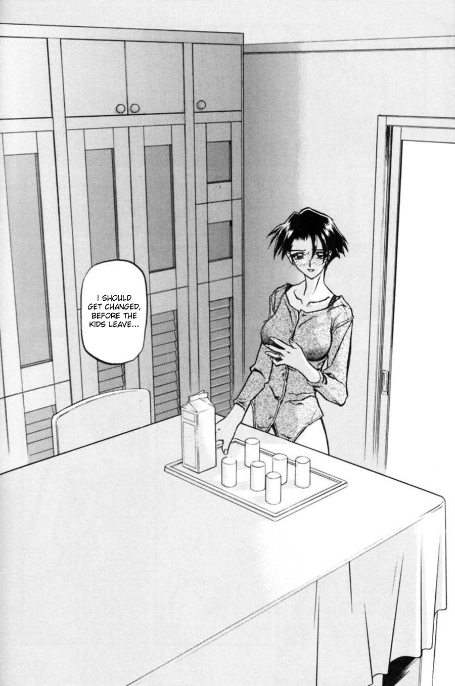 [Sanbun Kyoden] Suna no Kusari 1 [English] [Complete] 이미지 번호 112