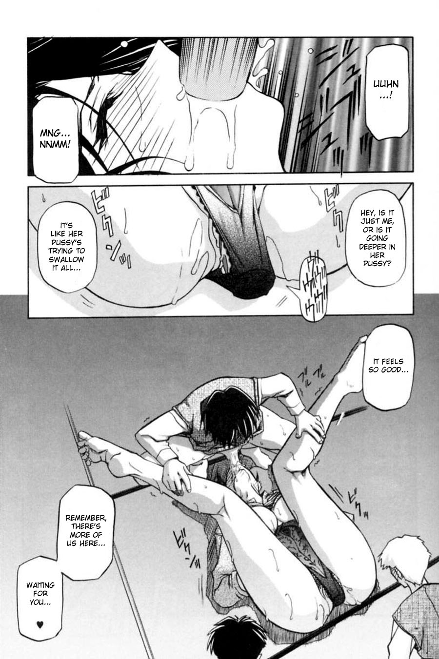 [Sanbun Kyoden] Suna no Kusari 1 [English] [Complete] 이미지 번호 131