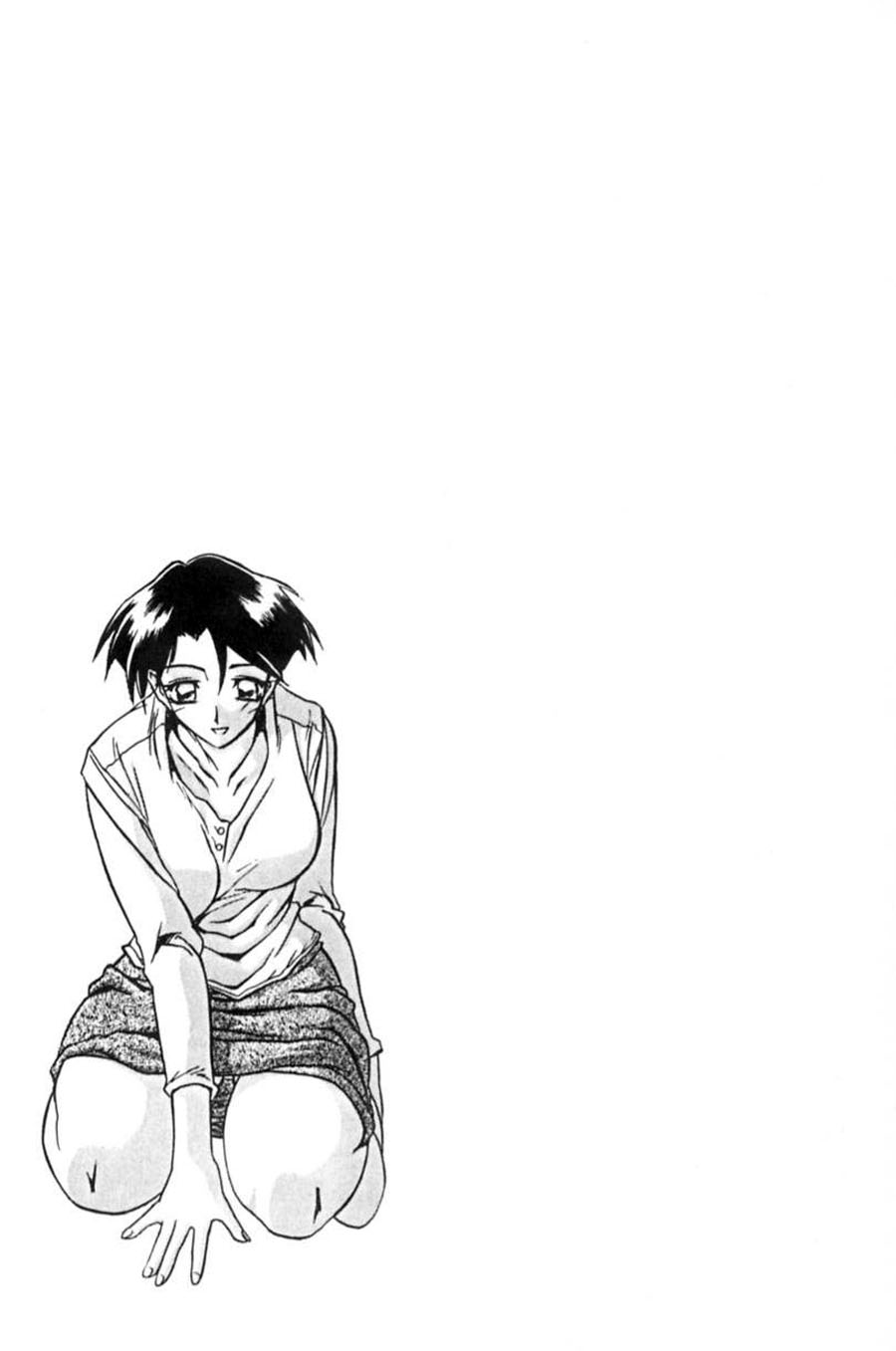 [Sanbun Kyoden] Suna no Kusari 1 [English] [Complete] 이미지 번호 179