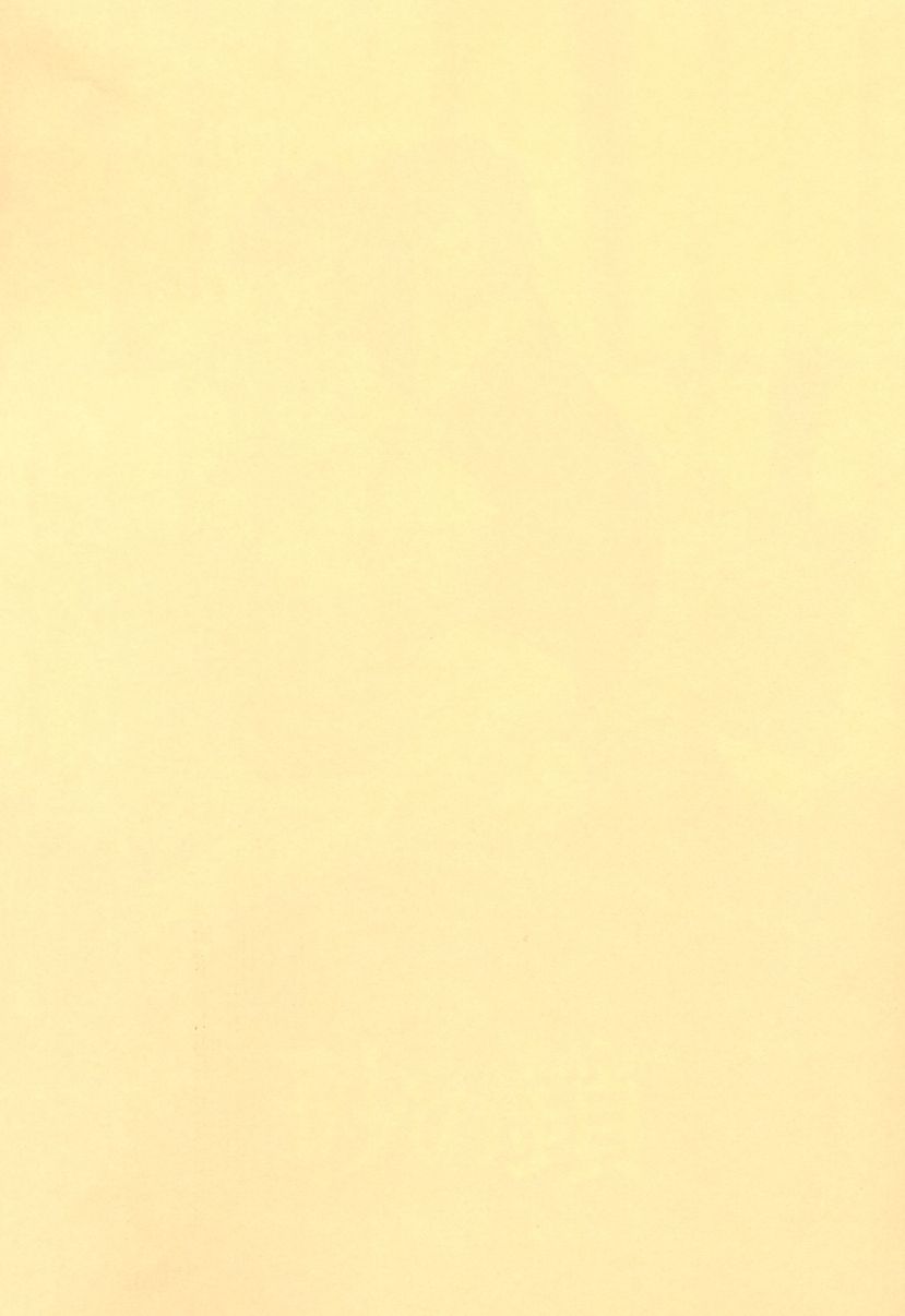 [Sanbun Kyoden] Suna no Kusari 2 [English] [Complete] imagen número 4