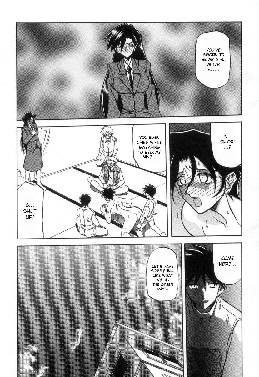 [Sanbun Kyoden] Suna no Kusari 2 [English] [Complete] imagen número 19