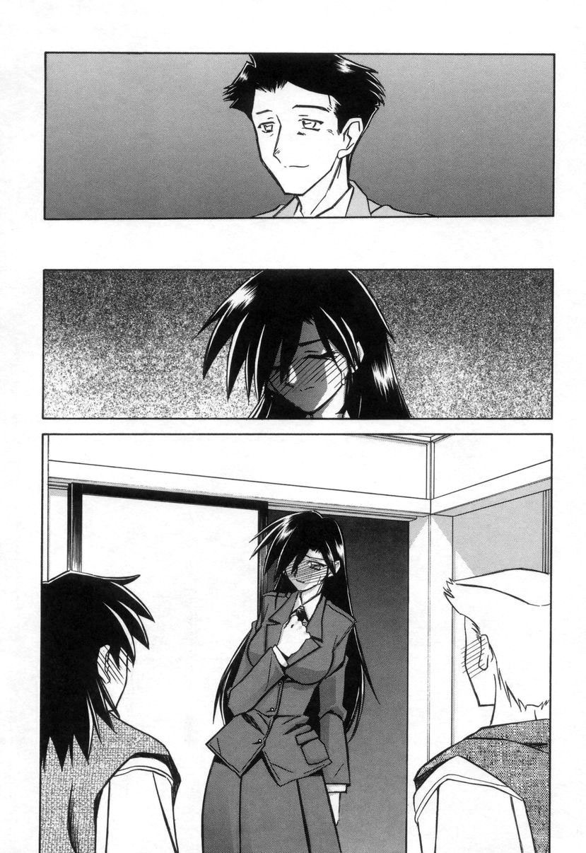 [Sanbun Kyoden] Suna no Kusari 2 [English] [Complete] imagen número 24