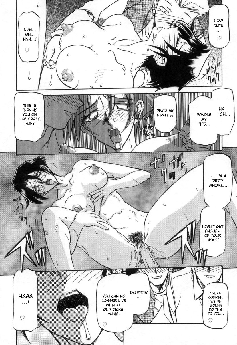 [Sanbun Kyoden] Suna no Kusari 2 [English] [Complete] imagen número 30