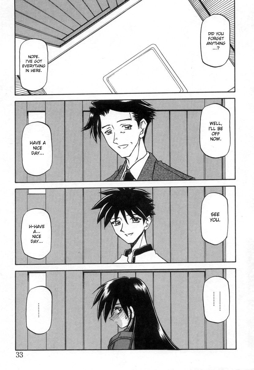 [Sanbun Kyoden] Suna no Kusari 2 [English] [Complete] imagen número 37