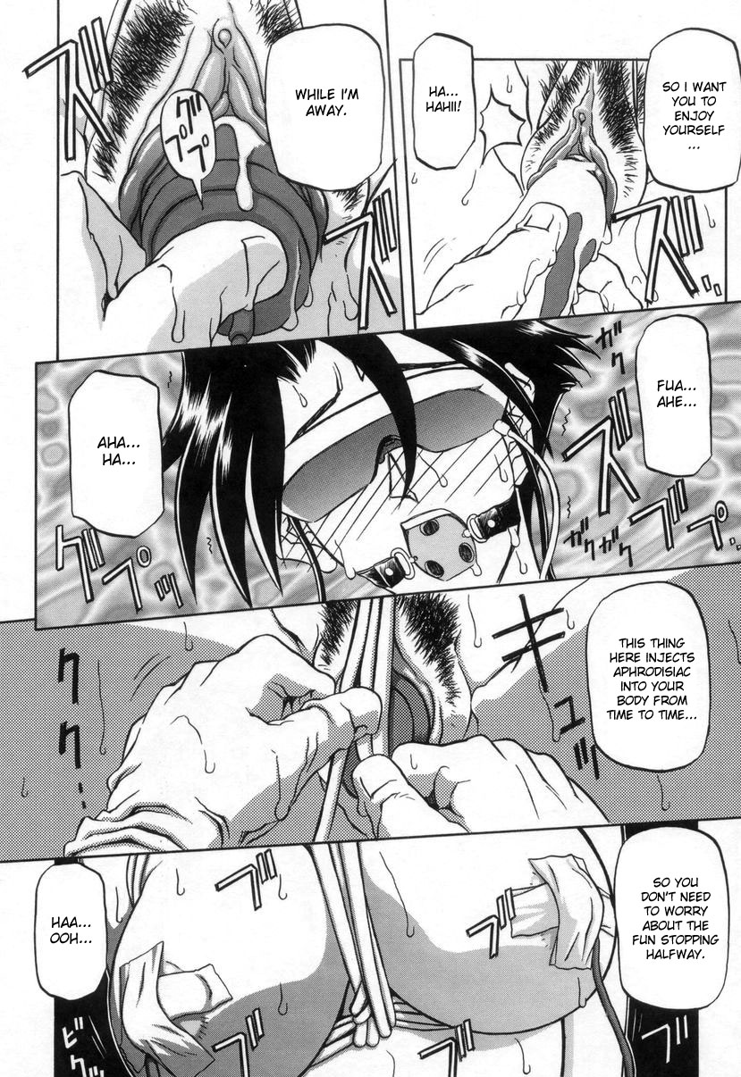 [Sanbun Kyoden] Suna no Kusari 2 [English] [Complete] imagen número 46